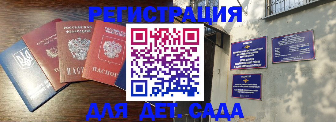 форма 3 в Карталах